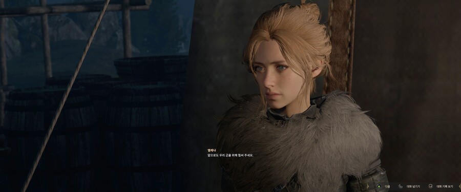 개인적으로 인상적이었던 캐릭터들_3.jpg