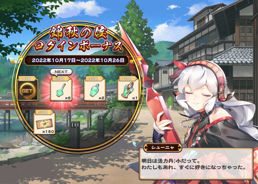 칭송받는자)오늘자 최신근황_1.jpeg