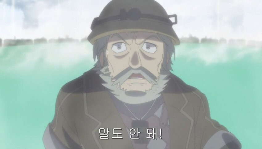 메인어) 너님만 모르는 만화 설정모음_6.png