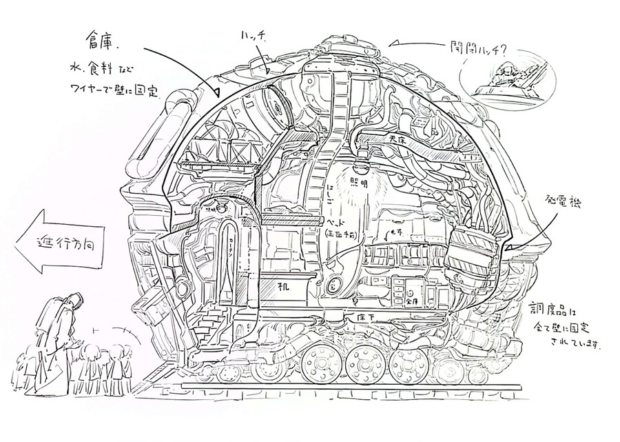 메인어) 너님만 모르는 만화 설정모음_2.jpg