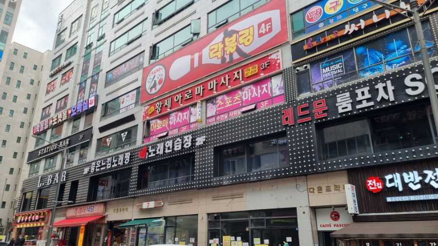 [경기] 경기도 김포,파주 덕질여행! 김포와 파주에서 덕질하는 방법!_25.jpg