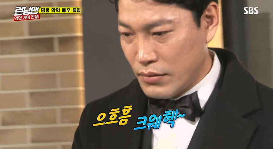 런닝맨에서 제일 더러웠던 편_1.jpg