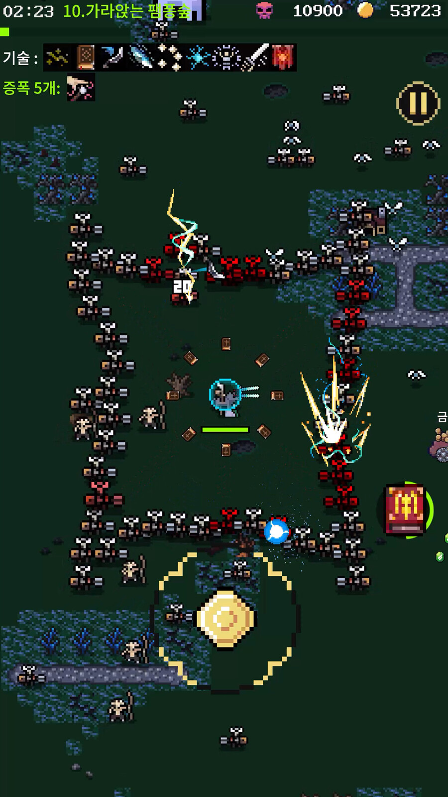 [1인 개발] 원탁의 12 기사 출시했습니다! - 서바이벌 -_3.png