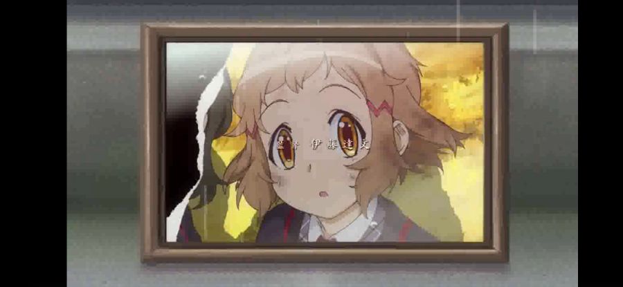 [4명은 각자 거짓말을 한다](스압) 흔한 한국인이 원하는 결말들_89.jpg