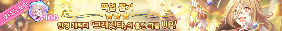 10월 19일(수) 업데이트 내역_2.jpeg