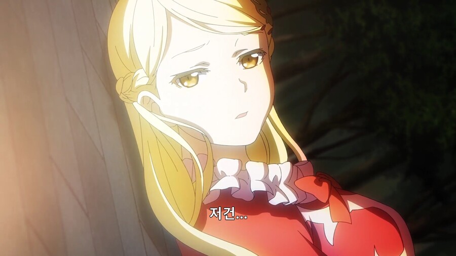 해골기사님]이것은...신의 기적!!_2.jpg