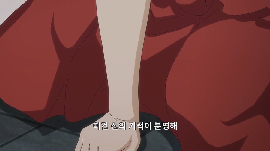 해골기사님]이것은...신의 기적!!_4.jpg