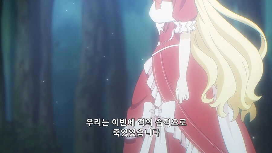 해골기사님]이것은...신의 기적!!_5.jpg