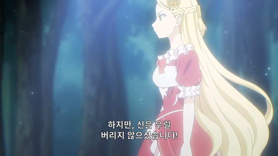 해골기사님]이것은...신의 기적!!_6.jpg