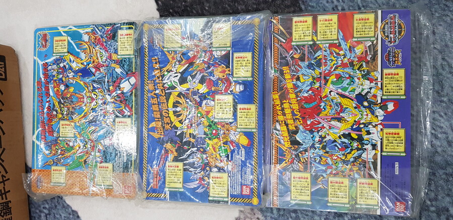 [BB전사]무신휘라강 캠페인 팩 개봉_17.jpg