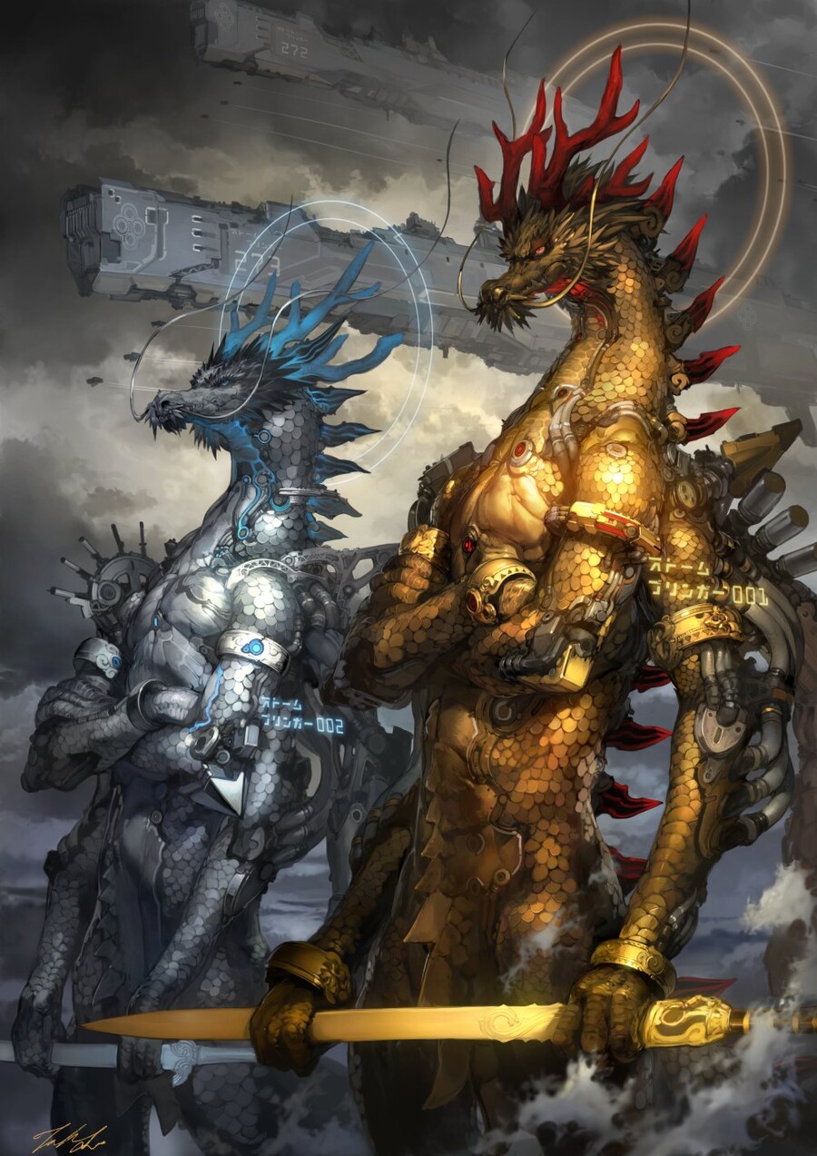 메카와 드래곤.jpg_4.jpg