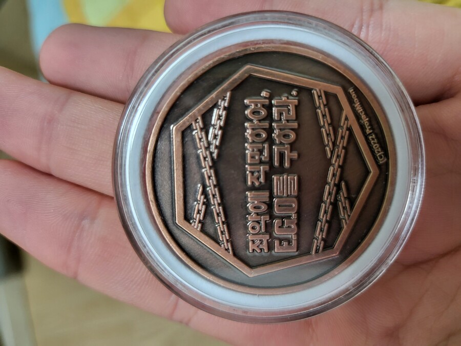 라오루햄햄팡팡 림버스 컴퍼니 동 주화 개멋있네
