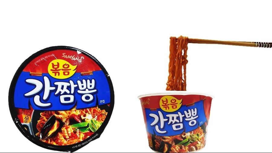 요즘 간짬뽕 보기가 힘드네 ㅠㅠ | 유머 게시판 요즘 간짬뽕 보기가 힘드네 ㅠㅠ | 유머 게시판 | 루리웹