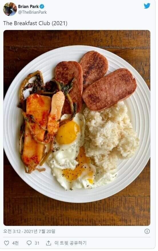 한국인의 아침 밥상.JPG_1.jpeg