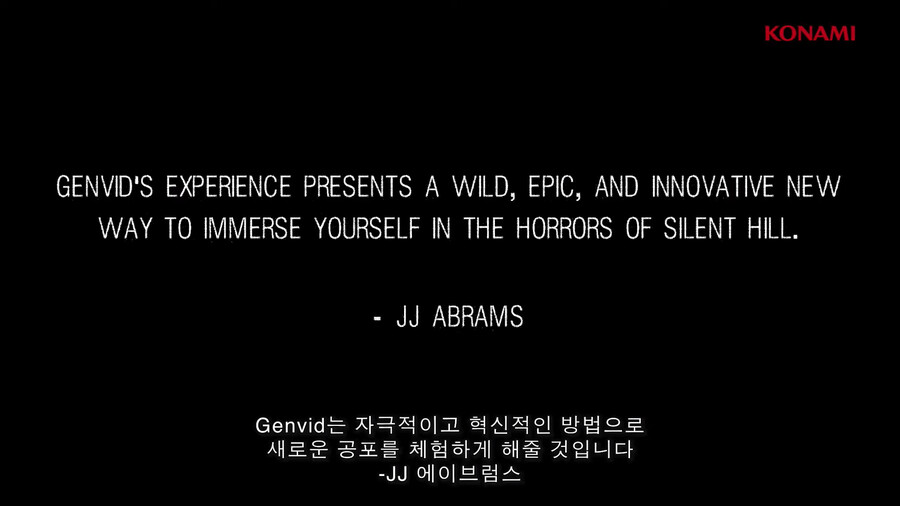 "사일런트 힐: Ascension" 티저 트레일러 (한국어)_4.png