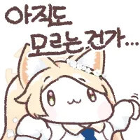 블루아카) 가끔씩 바보짓도 해야할 때가 있음_7.jpg