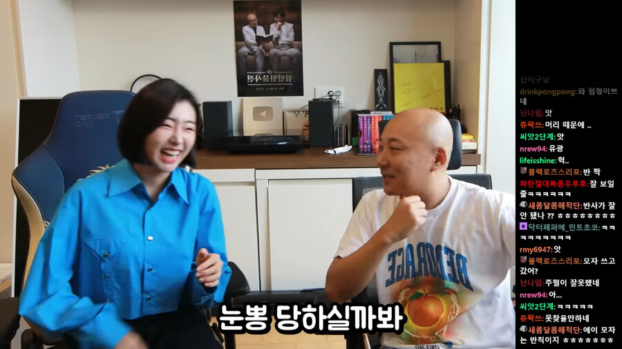 뮤지컬 배우에게 배려심이 깊었던 주펄_19.png