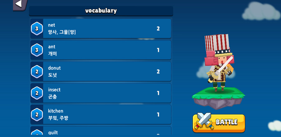 초등학생 딸과 함께 만들 영어단어 게임_7.png