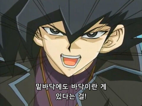 spc)밑바닥에도 바닥이..._1.jpg