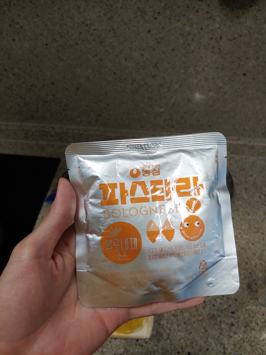 농심의 신작 파스타 - 파스타랑 볼로네제 솔직후기_5.jpg