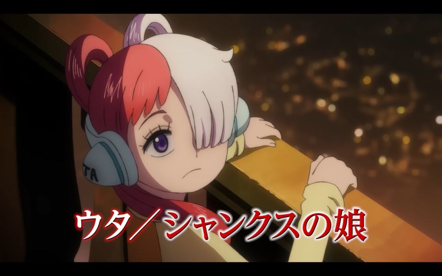 [원피스 필름 RED] 이제는 예고편이 아니라 매드무비를 내보내는 공식 계정_4.png