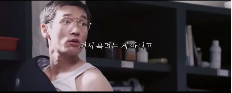 영화 퍼펙트 게임 명대사_1.jpg