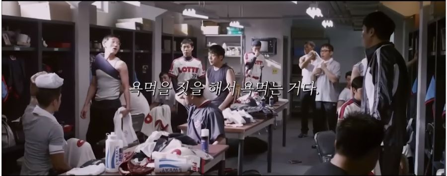 영화 퍼펙트 게임 명대사_2.jpg