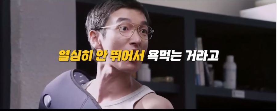 영화 퍼펙트 게임 명대사_3.jpg