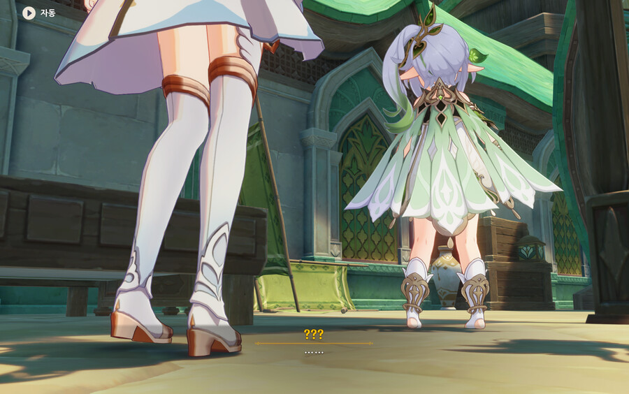 원신] 나히다 짤짤_2.png