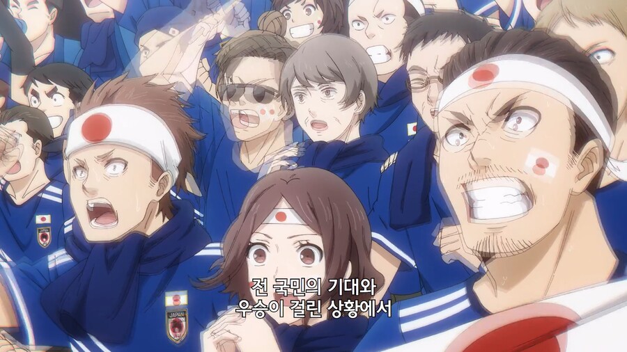 블루록]지금까지 봤던 스포츠 만화랑은 다르다_2.jpg