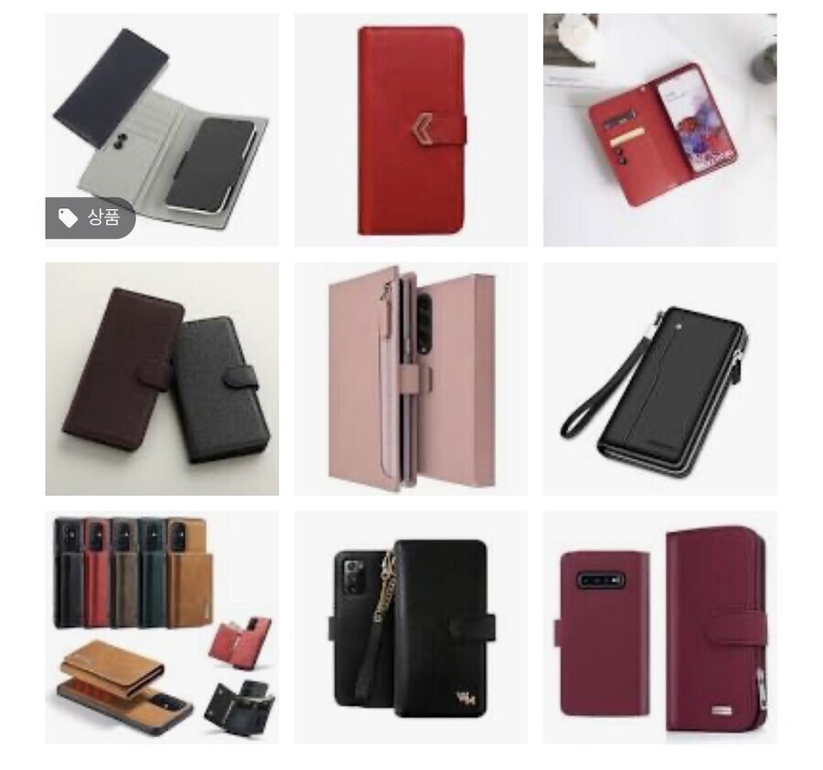 (스마트폰) 스마트폰 케이스 종결.JPG_1.jpeg