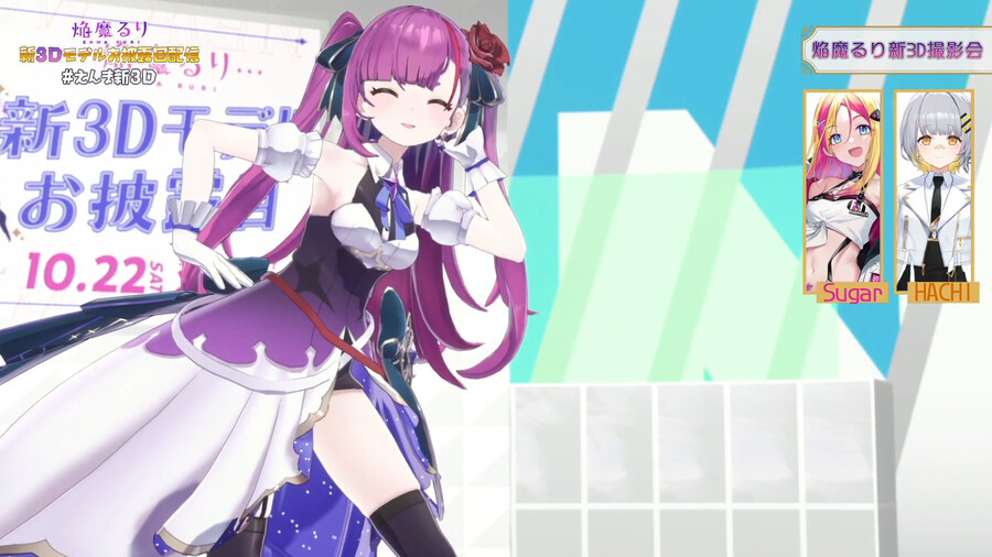 라이브유니온) 엔마 루리!!!!!! 이뻐졌어!!!!!!!!!!_13.png