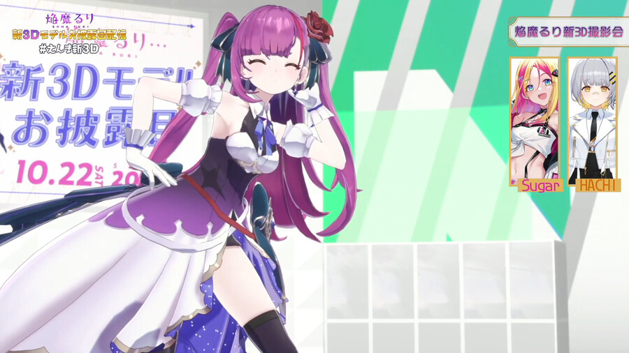 라이브유니온) 엔마 루리!!!!!! 이뻐졌어!!!!!!!!!!_14.png