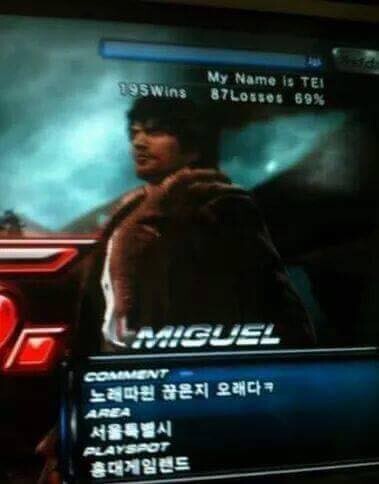 가수 테이 근황_2.jpg