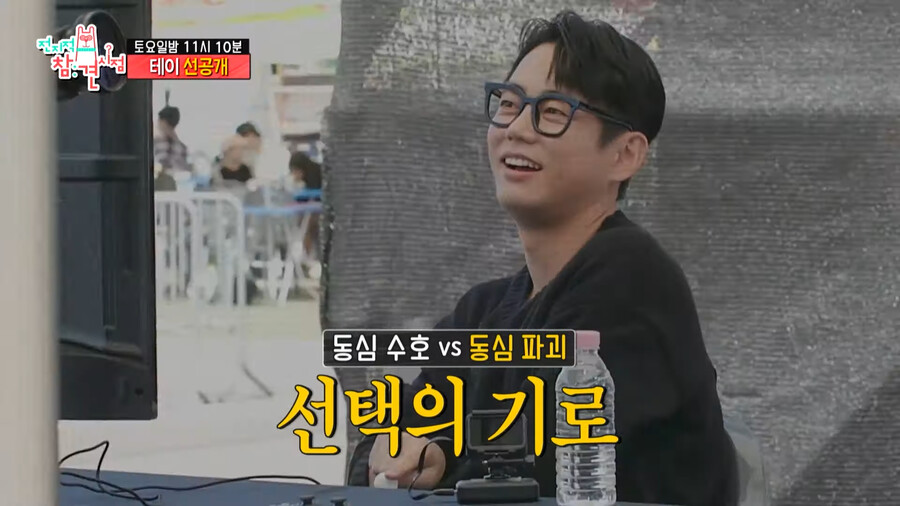 가수 테이 근황_7.png