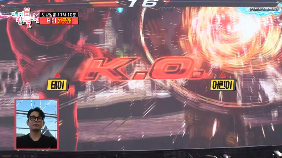 가수 테이 근황_8.png