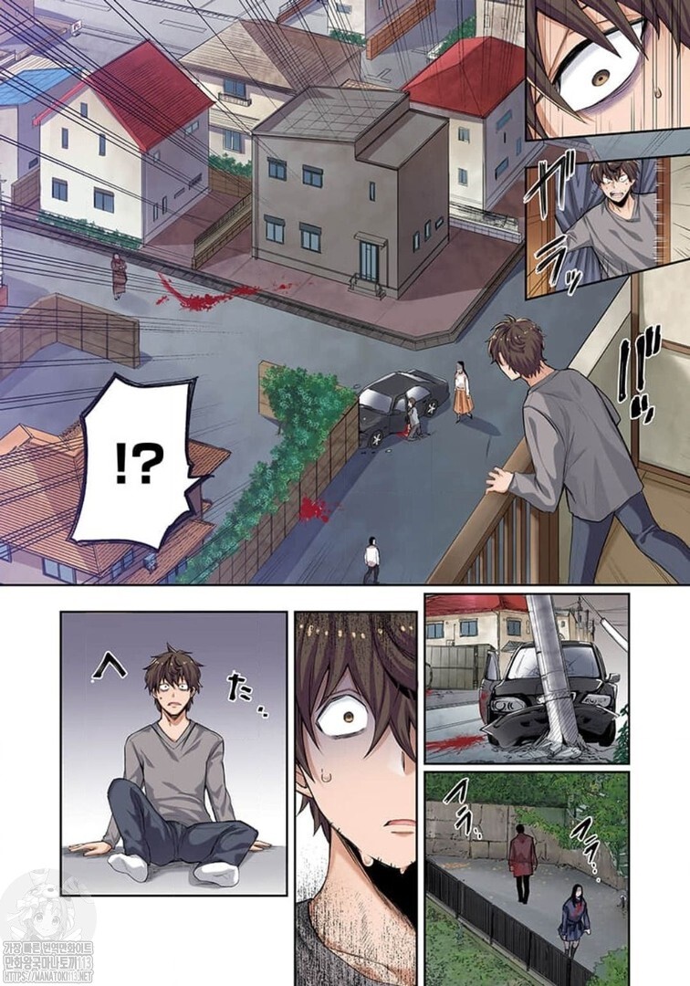 좀비아포칼립스 최고의 치트인생.manhwa_1.jpg