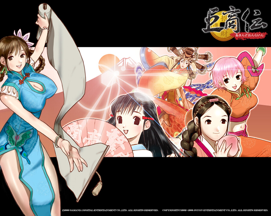 고전게임) 리즈시절 거상일러_4.jpg