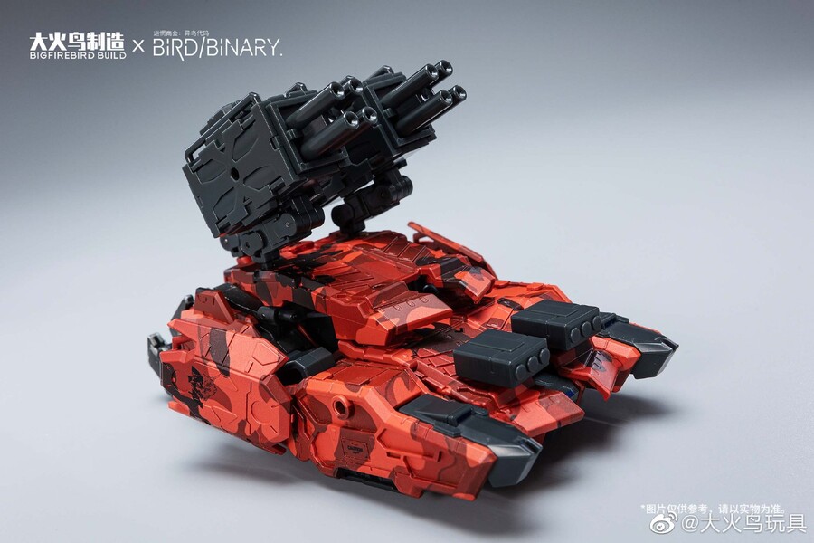 [빅파이어버드] 이조 코드 : 버드 바이너리 - 레드 자칼 외_16.jpg