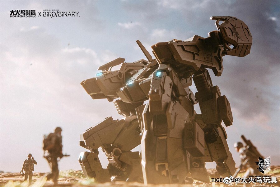 [빅파이어버드] 이조 코드 : 버드 바이너리 - 레드 자칼 외_32.jpg