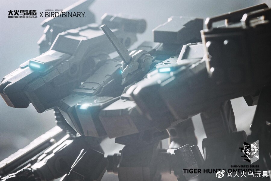 [빅파이어버드] 이조 코드 : 버드 바이너리 - 레드 자칼 외_34.jpg