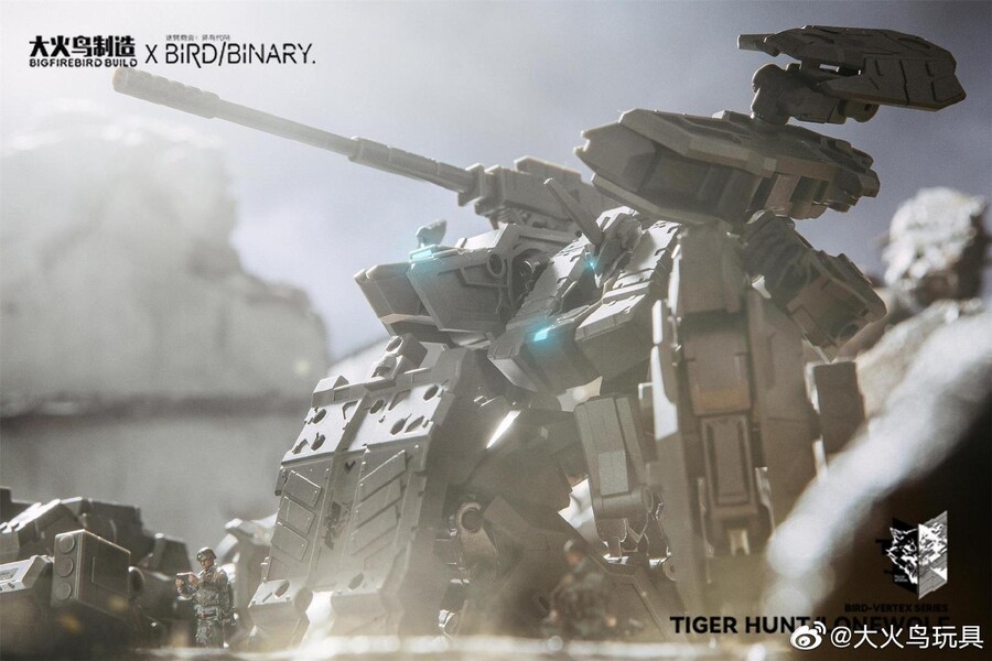 [빅파이어버드] 이조 코드 : 버드 바이너리 - 레드 자칼 외_35.jpg