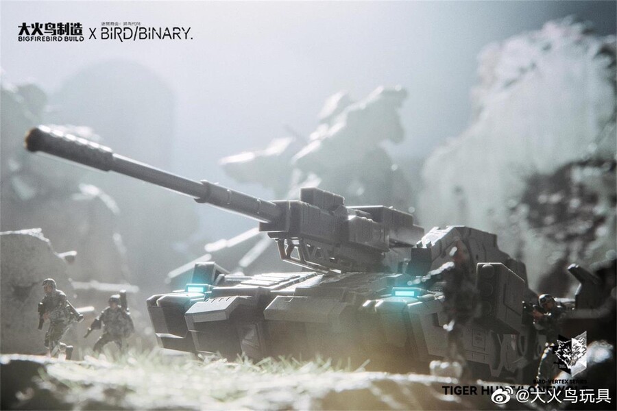 [빅파이어버드] 이조 코드 : 버드 바이너리 - 레드 자칼 외_36.jpg