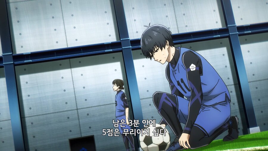 블루록]그거 할래?_1.jpg