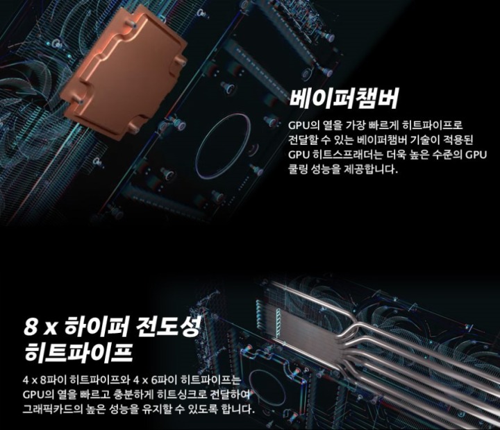 뉴스/겜툰_3.png