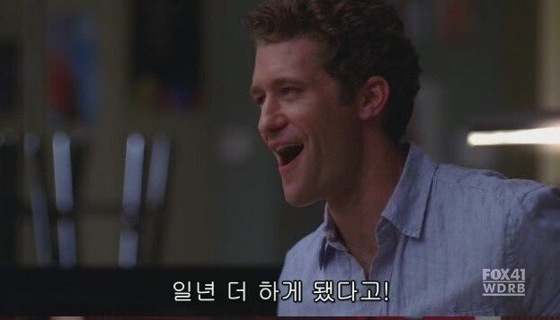 닥터후) 우리 일년 더한다!_8.jpeg