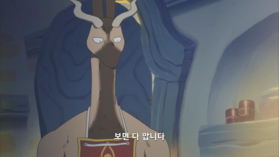 소말리와숲의신) 그게 부모라는 겁니다_1.jpg