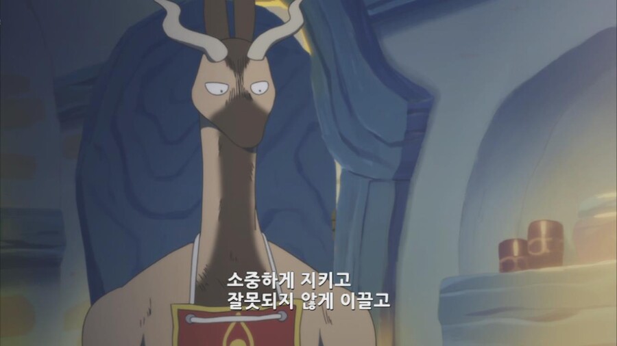 소말리와숲의신) 그게 부모라는 겁니다_2.jpg