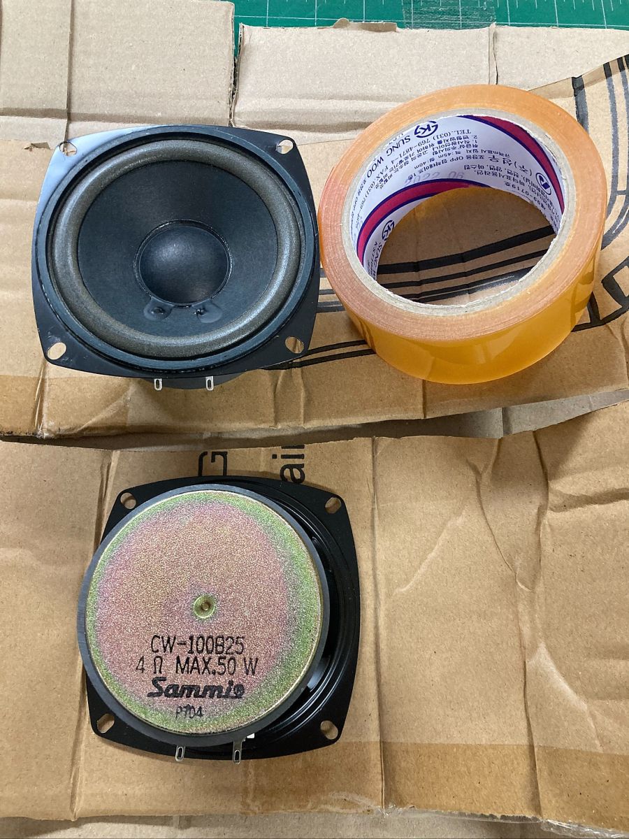 MVSX에 삼미 4인치 우퍼 스피커를 달았습니다._1.jpg