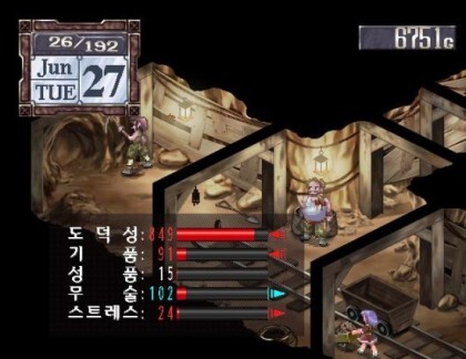 ??? : 상환 받을 겁니다.jpg_4.jpg